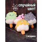 Мягкая игрушка iLikeGift в ассортименте