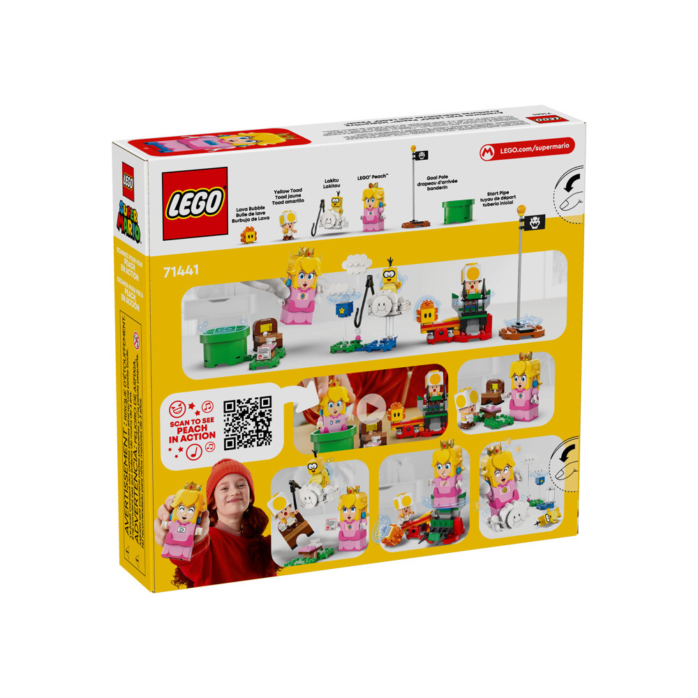 Конструктор LEGO 494 дет. - фото 7