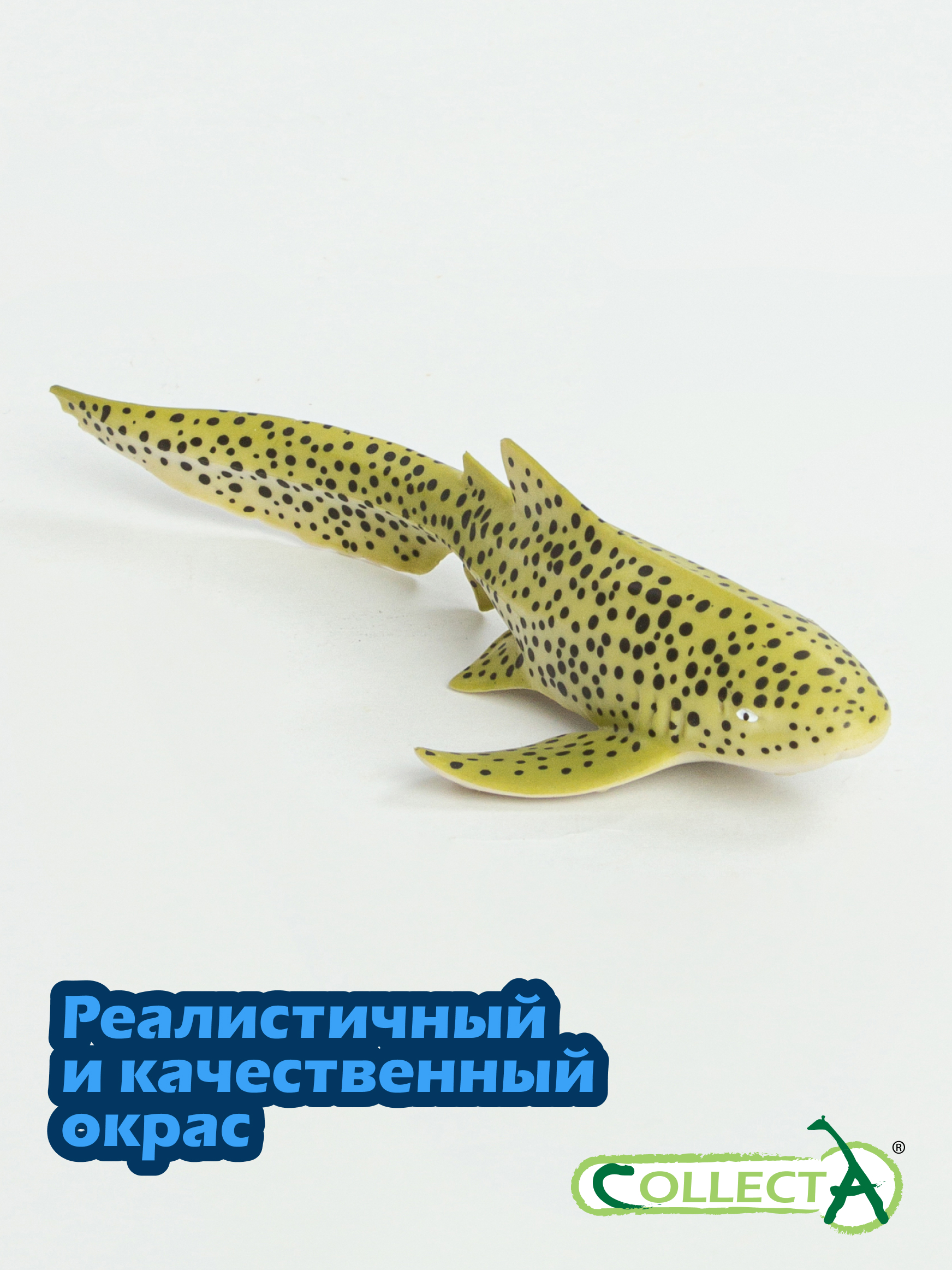 Фигурка Collecta Зебровая акула - фото 4