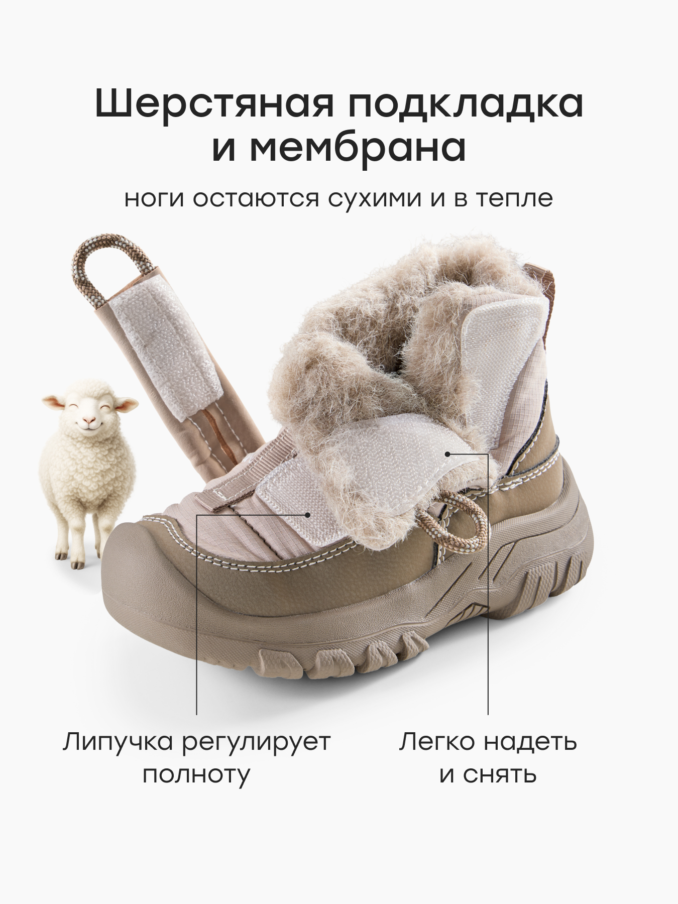 Ботинки Happy Baby 86782_grey - фото 3