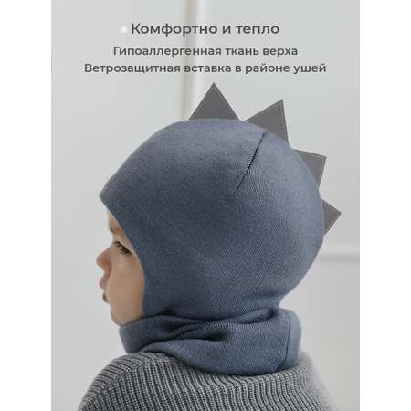 Шапка и снуд Чудо-Кроха