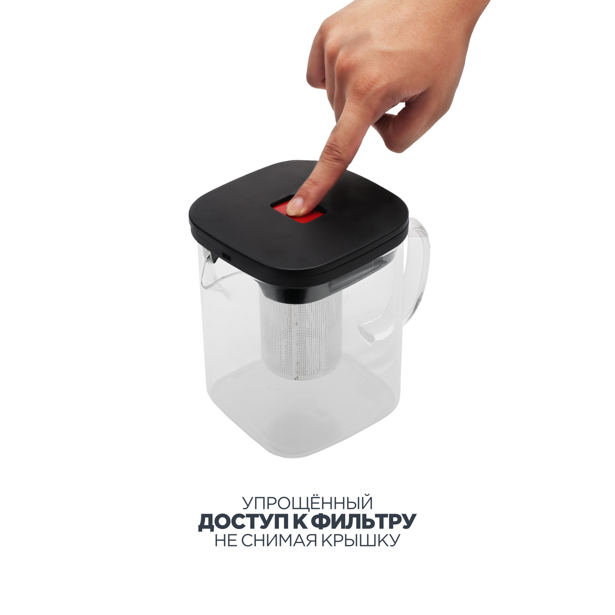 Чайник заварочный Vitax 0.9 л из жаропрочного стекла с ситечком можно греть на плите - фото 4