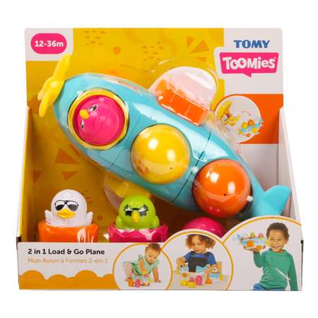 Игрушка Tomy Самолетик E73147C