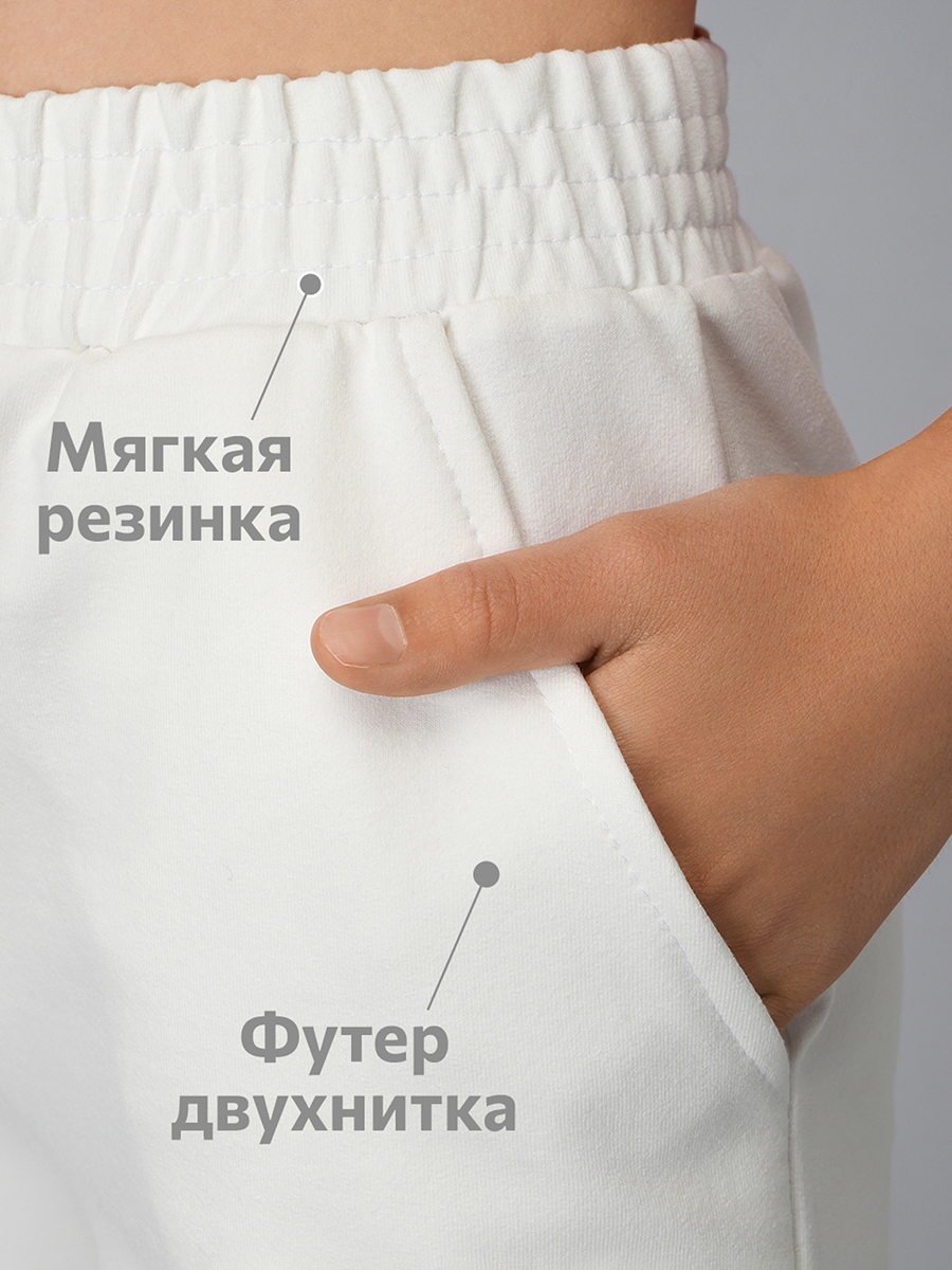 Брюки HappyFox HF070SPмолочный - фото 3