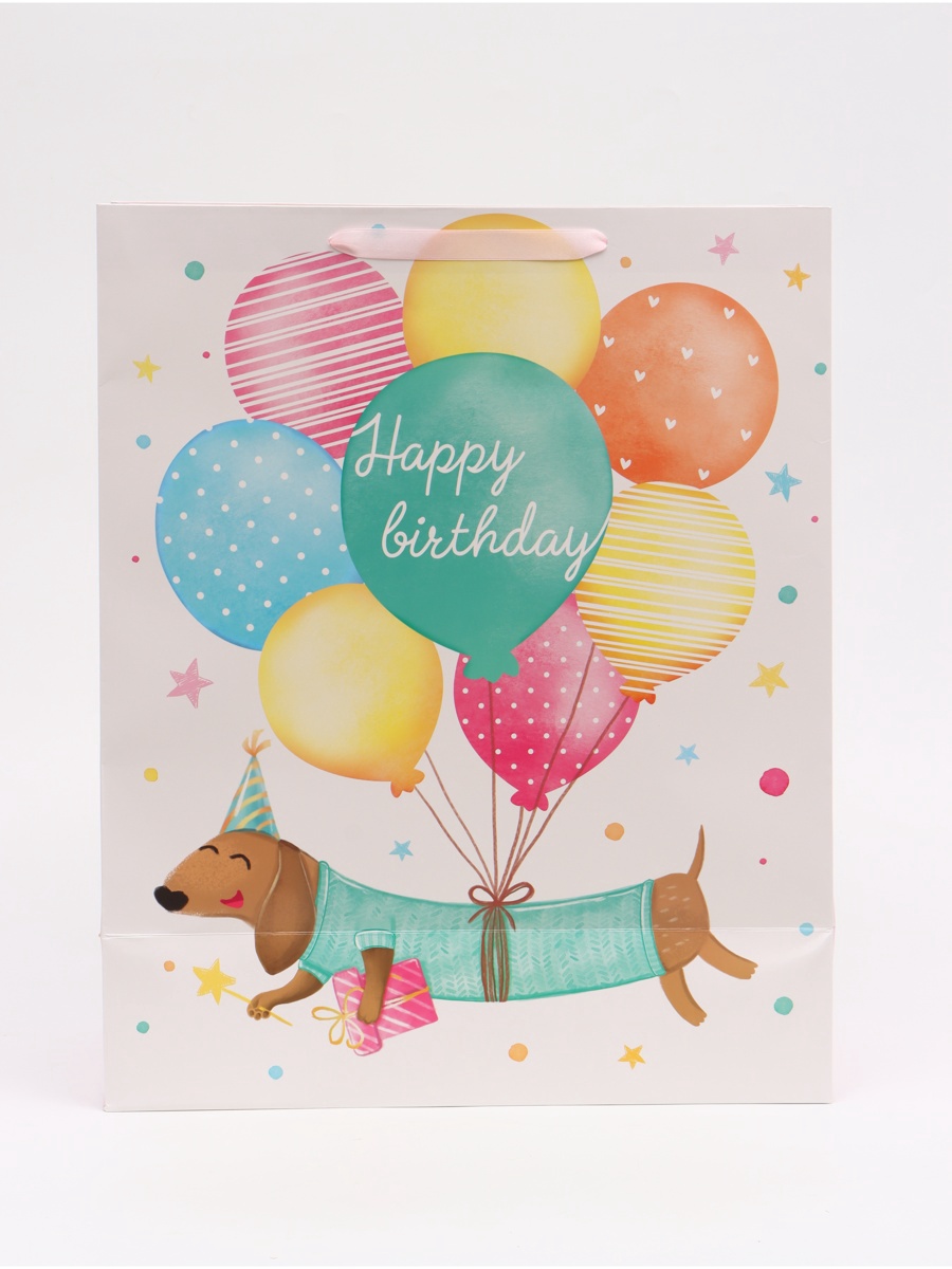 Пакет ламинированный Дарите Счастье Happy birthday XL 49 × 40 × 19 см - фото 4
