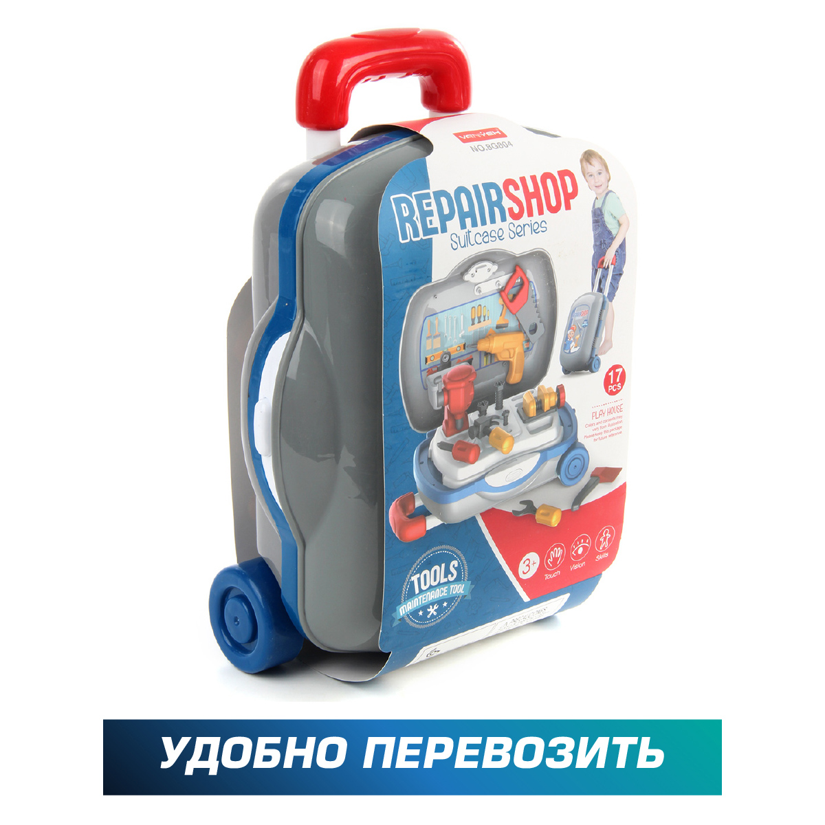 Игрушка Veld Co Мастер (инструменты) - фото 4