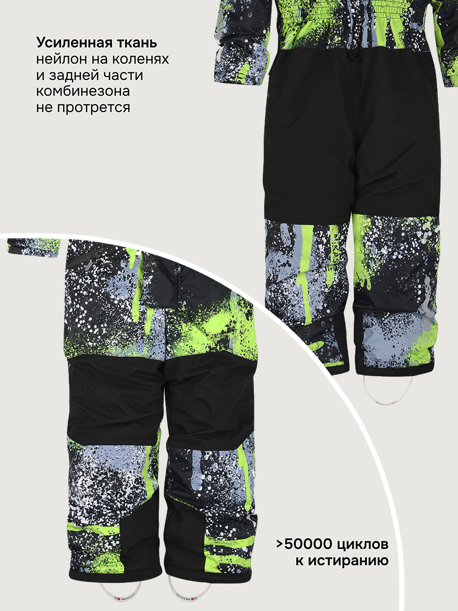 Комбинезон NIKASTYLE Комбинезон 8з4525 салат/черный - фото 8