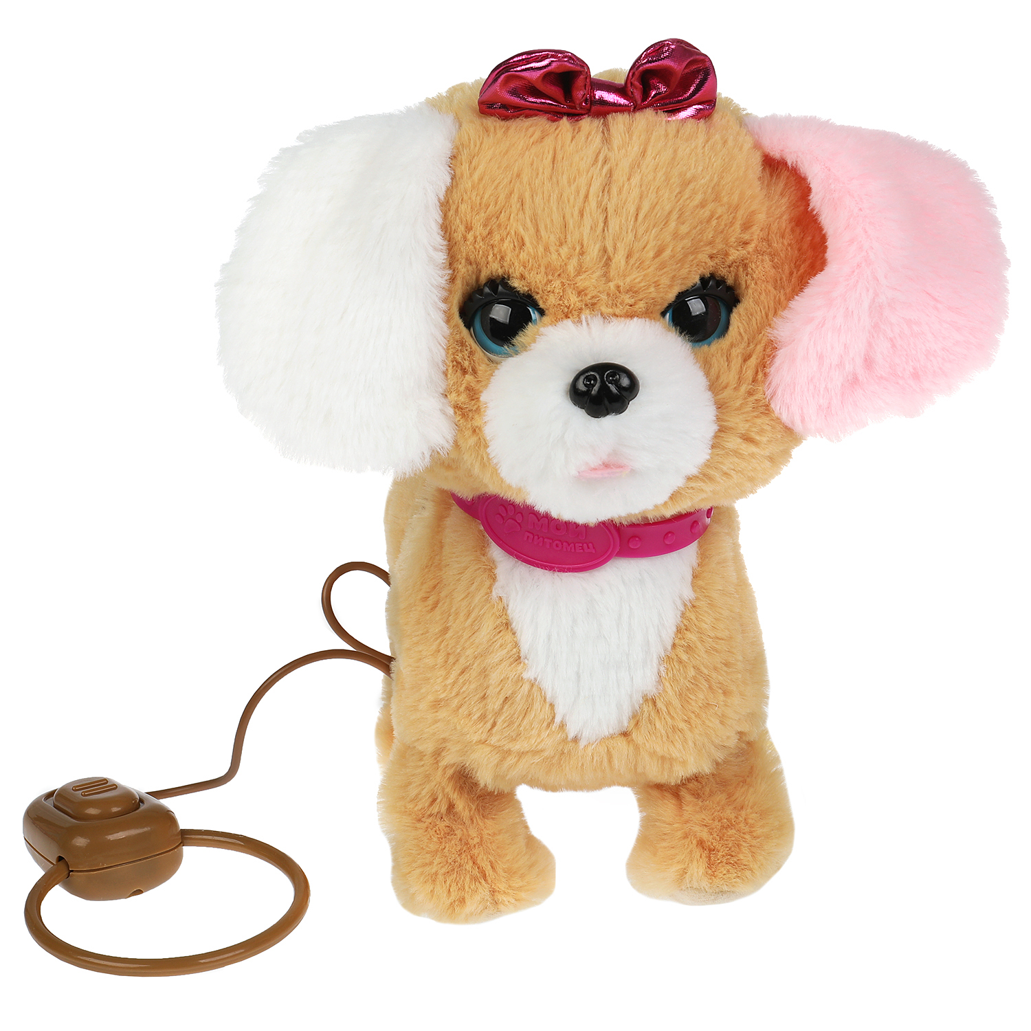 Мягкая игрушка Мой питомец собачка - фото 1