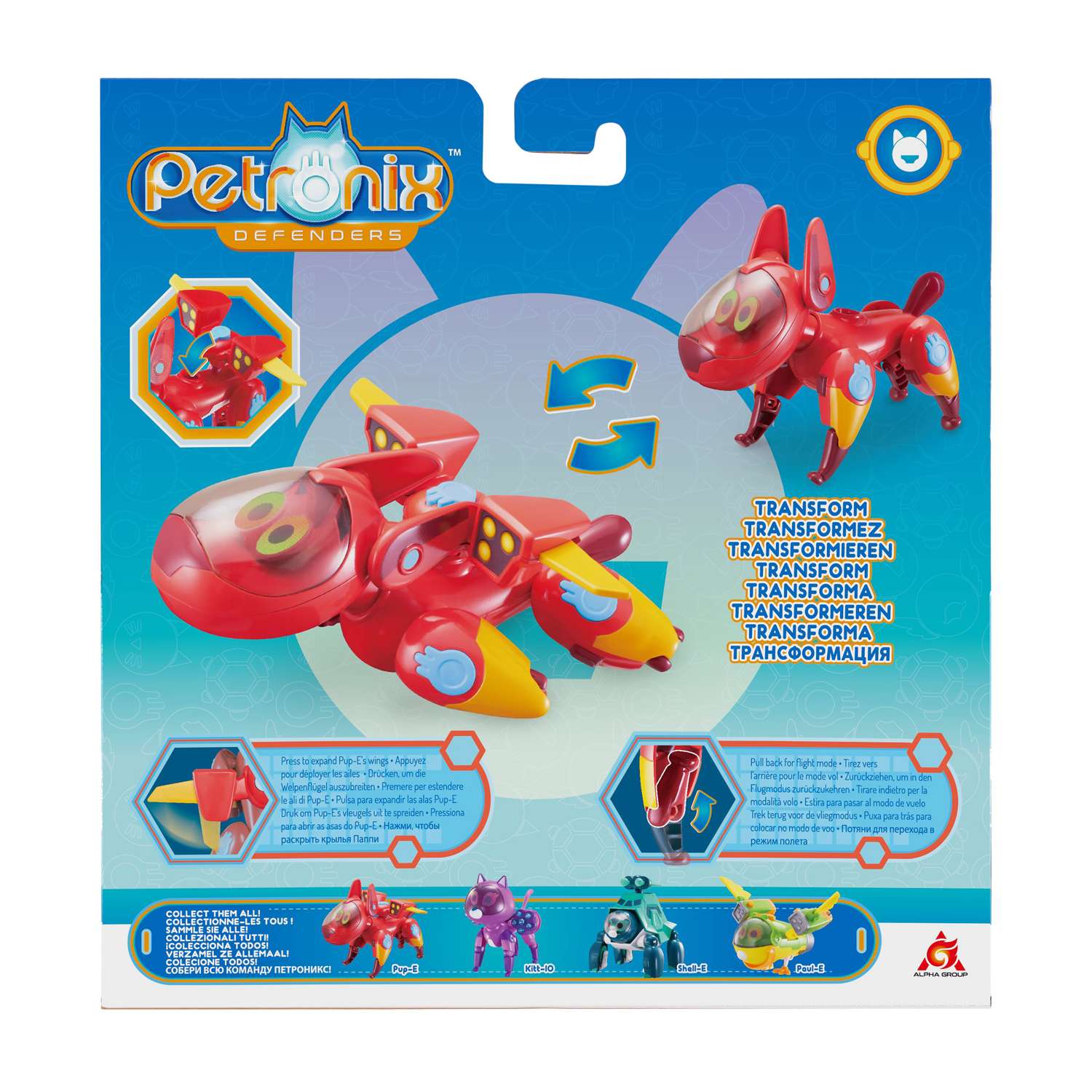 Игровой набор Petronix Питомец-трансформер Паппи - фото 9