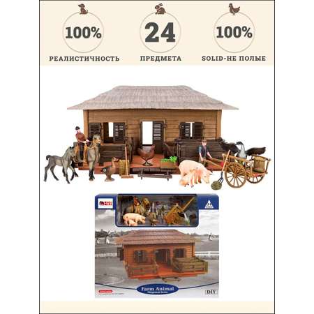 Игровой набор Masai Mara Ферма