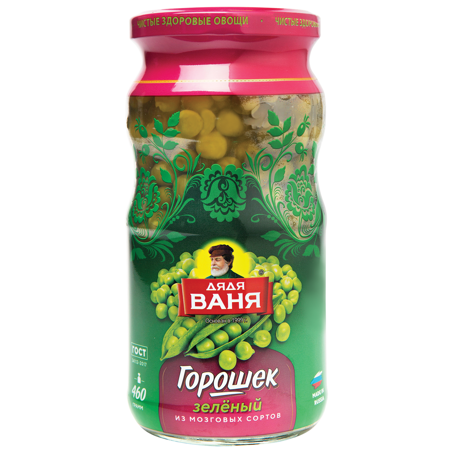 Горошек зеленый Дядя Ваня консервированный 460г стекло - фото 1