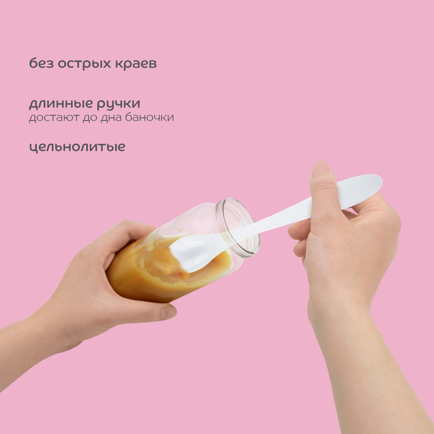 Ложка Lubby 2 шт. - фото 7