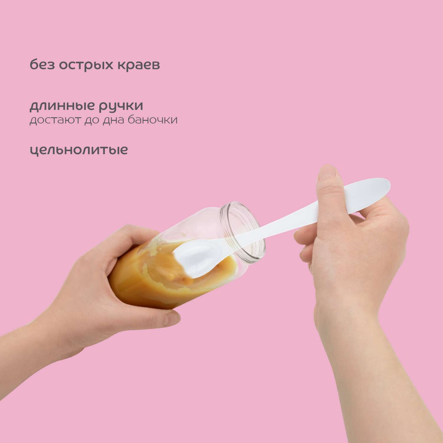 Ложка Lubby 2 шт. - фото 7