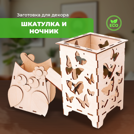 Конструктор LORI(колорит) Лесные жители деревянный