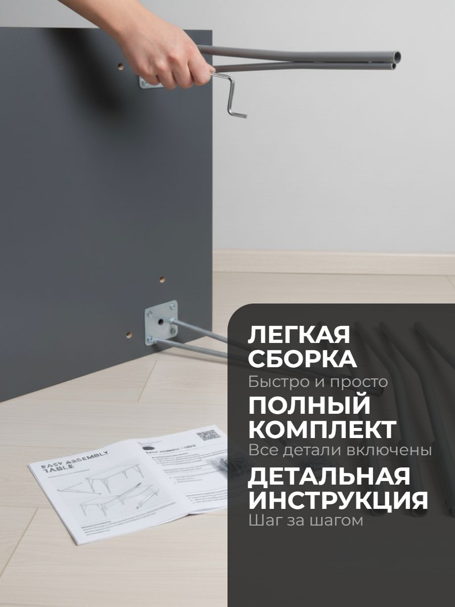 Стол кухонный New Victoria Стайл - фото 2