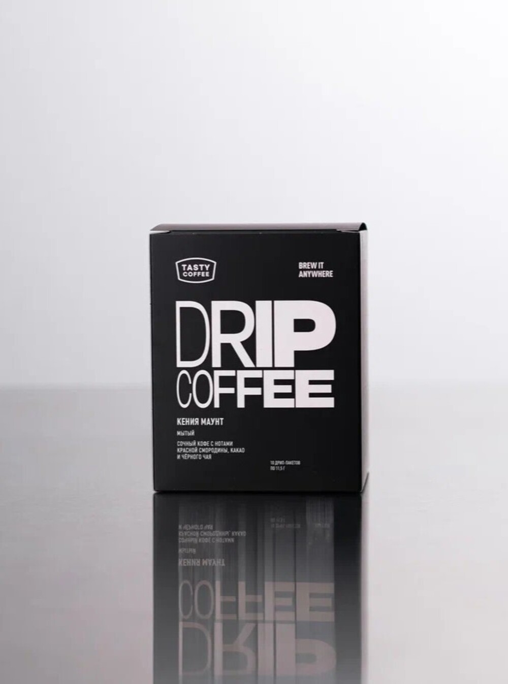 Кофе в дрип-пакетах Tasty Coffee Кения Маунт - фото 4