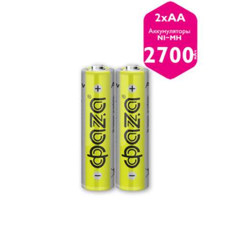 Аккумуляторные батарейки ФАZА Перезаряжаемые 2700mAh NI-MH АА Пальчиковые 2шт