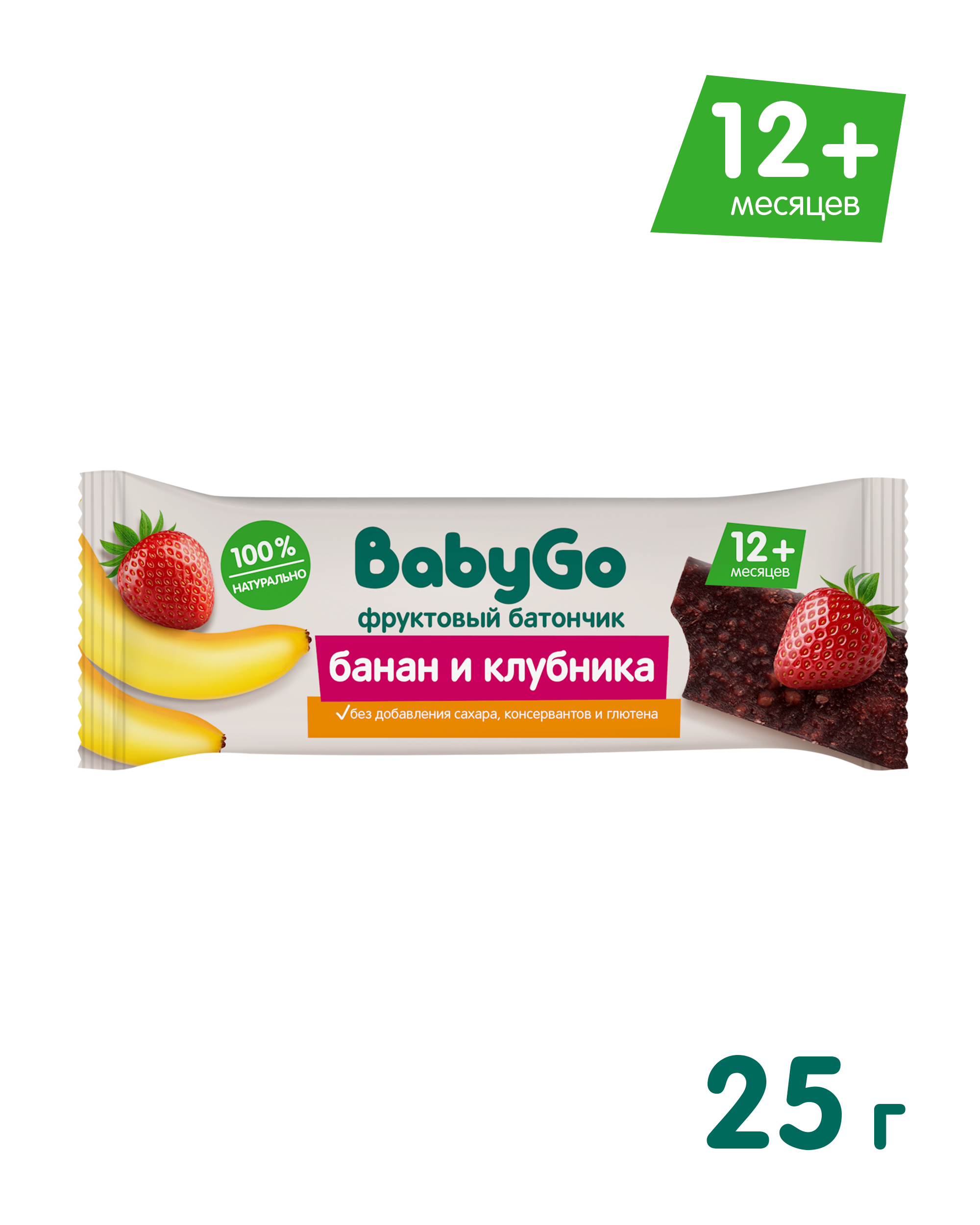 Батончик фруктовый BabyGo банановый с клубникой 25г с 12месяцев - фото 1