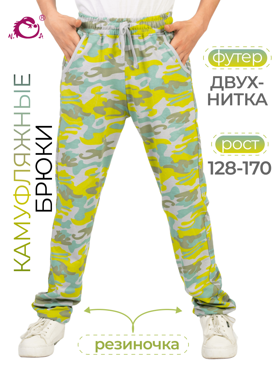 Брюки N.O.A. 10742-10 - фото 2