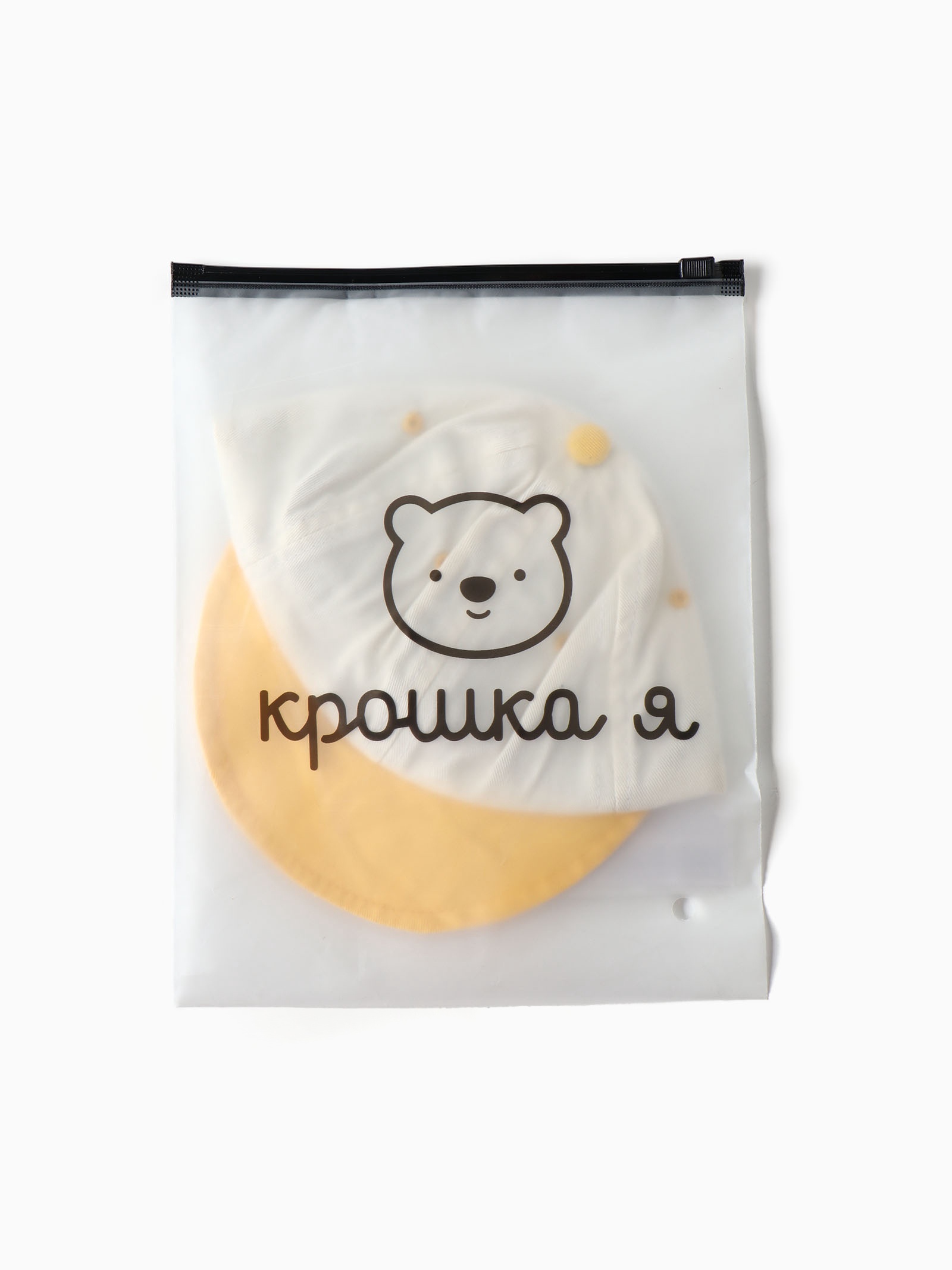 Кепка Крошка Я 10789735 - фото 5