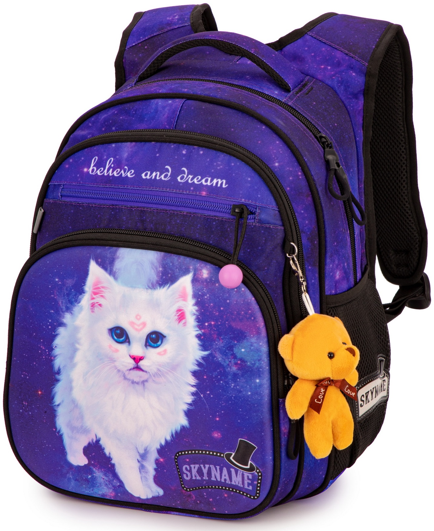 Рюкзак SkyName - фото 1