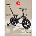 Велосипед-беговел Happy Baby 10 дюймов
