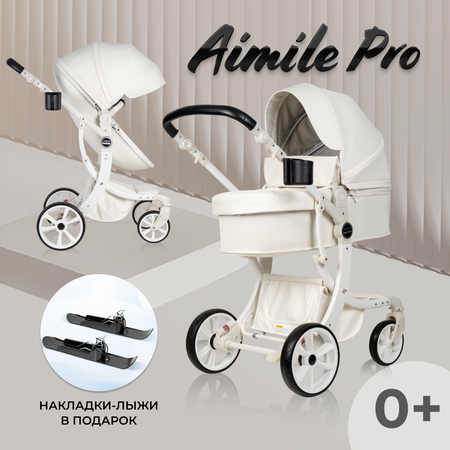 Коляска трансформер Aimile Pro