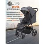 Коляска прогулочная Sevillababy Drive серый