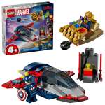 Конструктор LEGO Marvel Super Heroes 76319 107 дет.