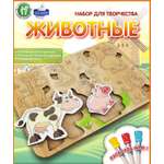 Пазл КубиГрад деревянный