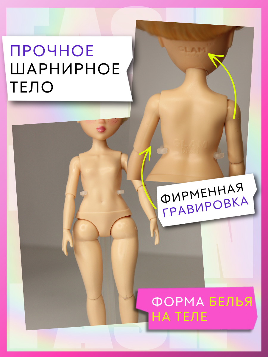 Кукла модельная Funky Toys Эмили GT00001 - фото 20