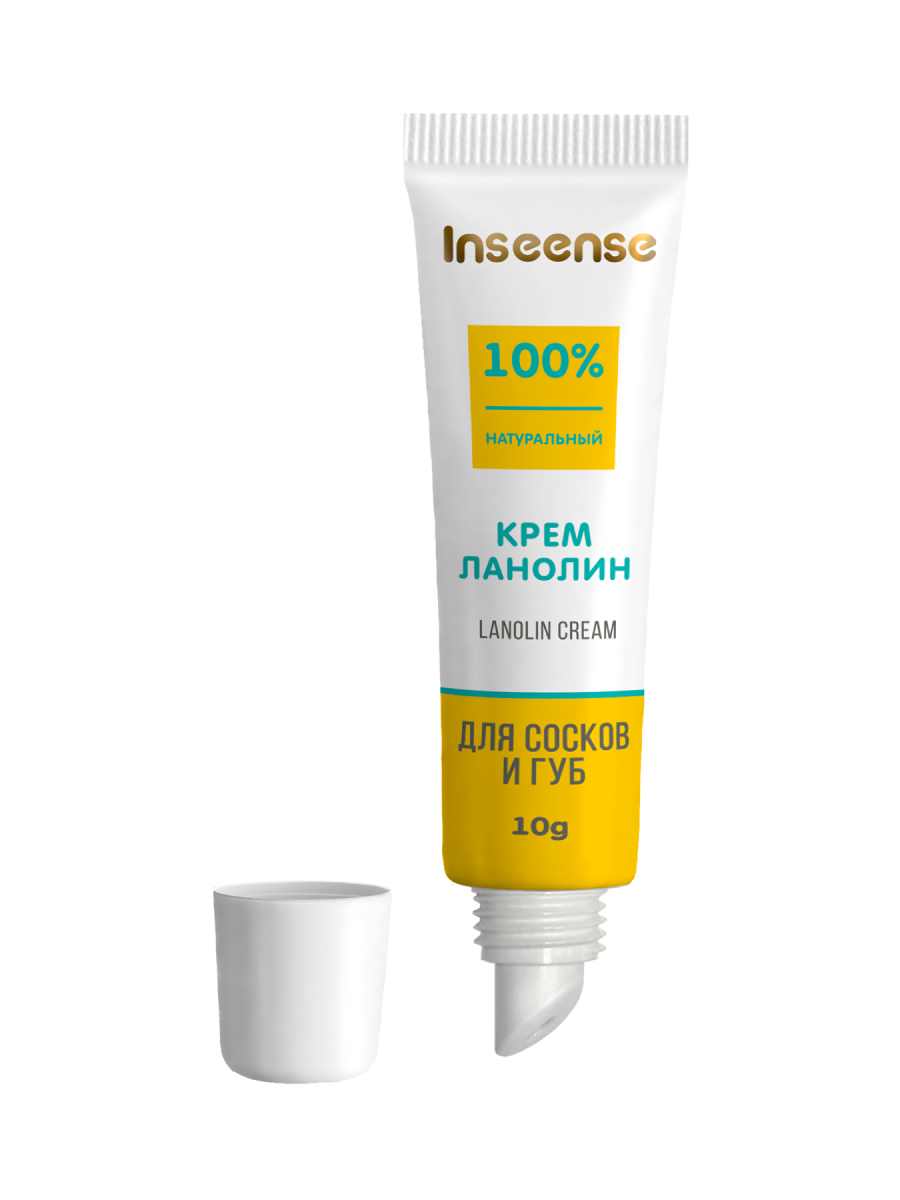 Крем INSEENSE Ланолин 10 мл - фото 1