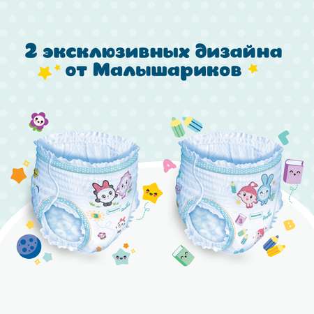 Трусики Pampers Pants 5 (12-17 кг) 50 шт.