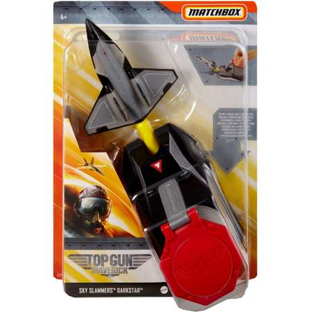 Конструктор Matchbox сборная игровая модель