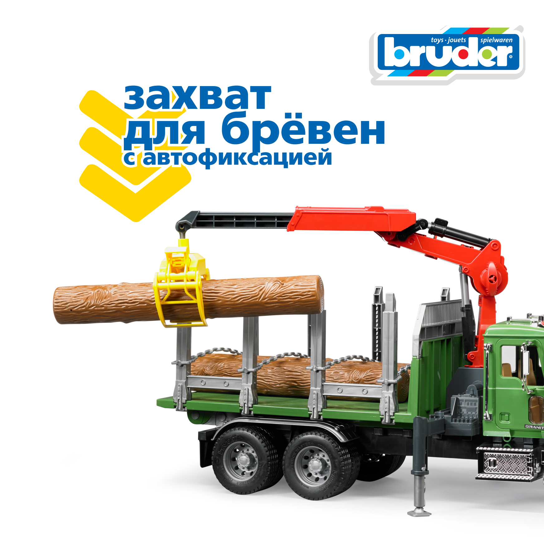 Грузовик Bruder MACK с портативным краном 1:16 02-824 - фото 3