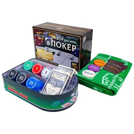 Настольная игра HitToy