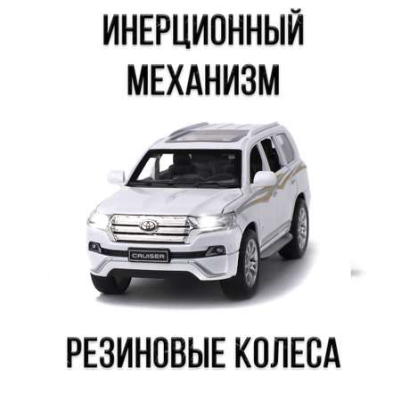 Автомобиль Che Zhi Toyota 1:32