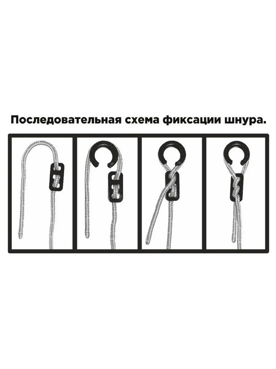 Детский спортивный комплекс KMS sport Формула здоровья Pastel 4 - фото 6