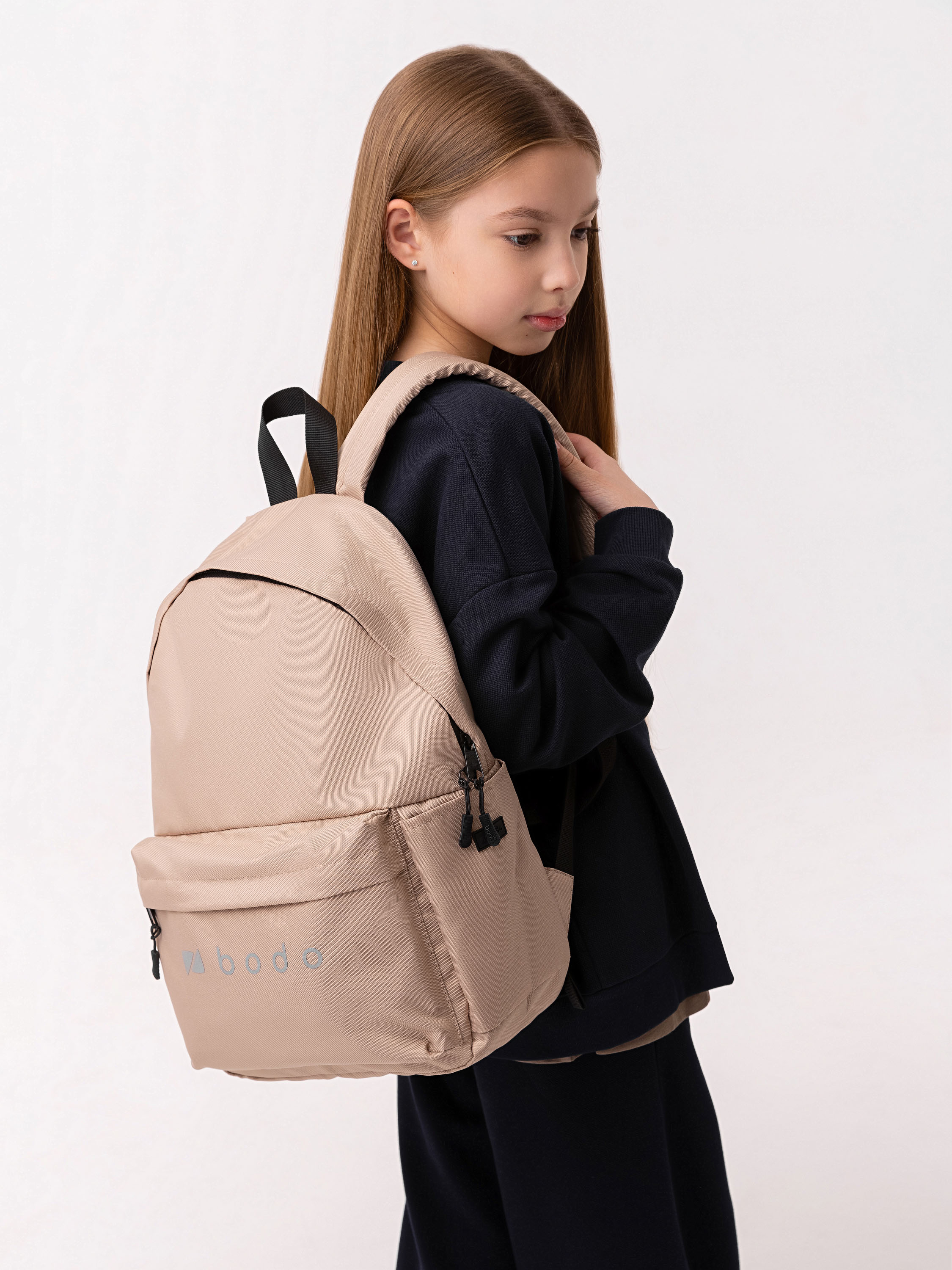 Изображение товара Детский рюкзак BODO для школы и прогулок, плотная спинка, регулируемые лямки