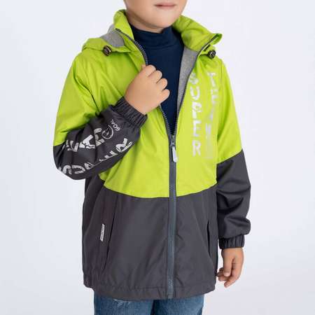 Ветровка Arctic kids
