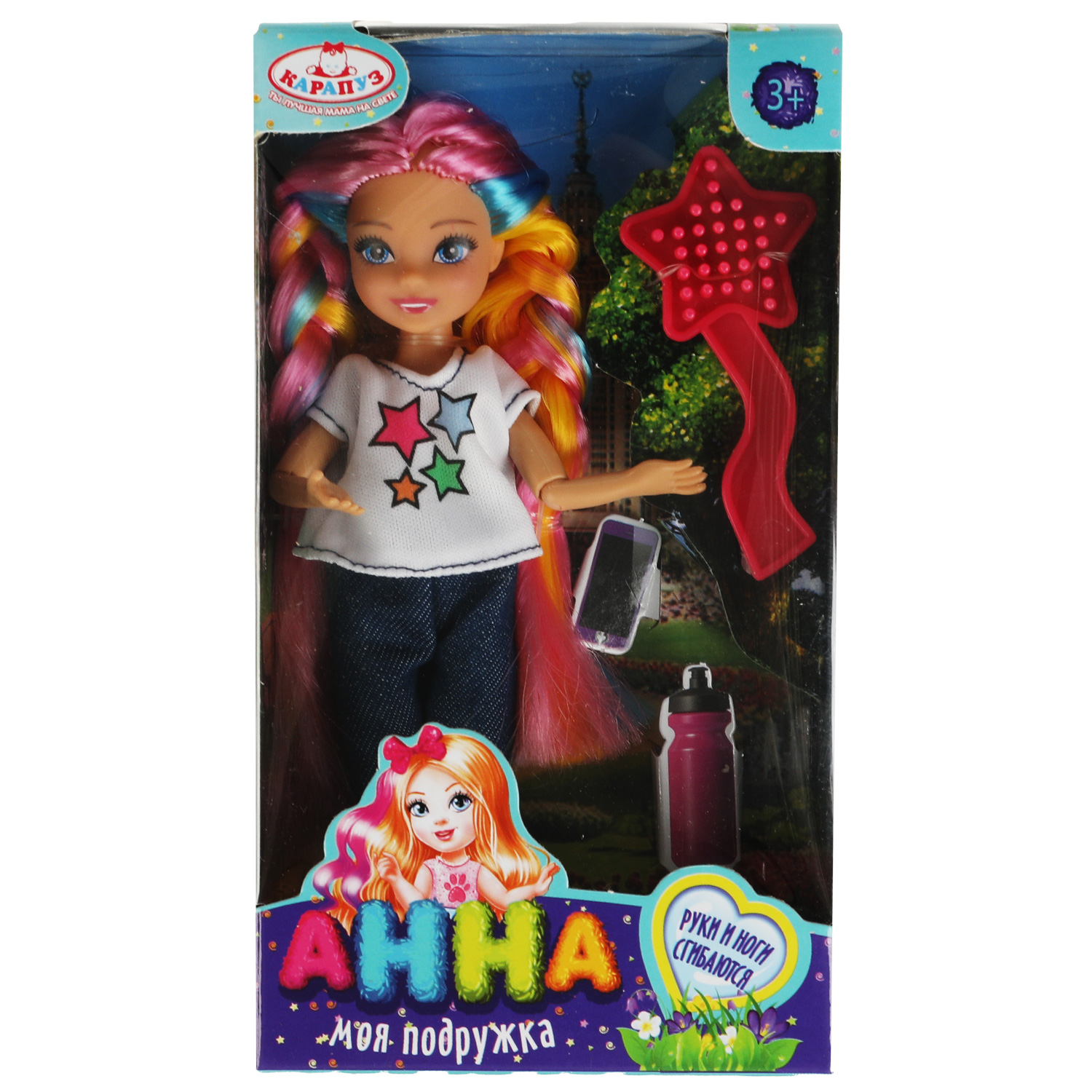 Кукла мини Карапуз 342745 - фото 4