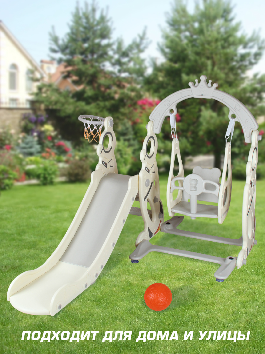 Горка Veld Co Космос - фото 4