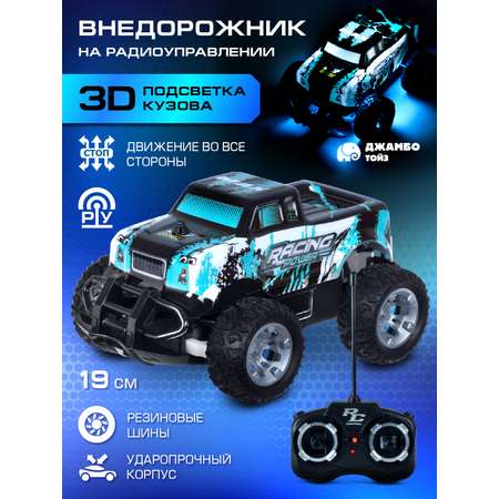 Внедорожник РУ AUTODRIVE 1:24
