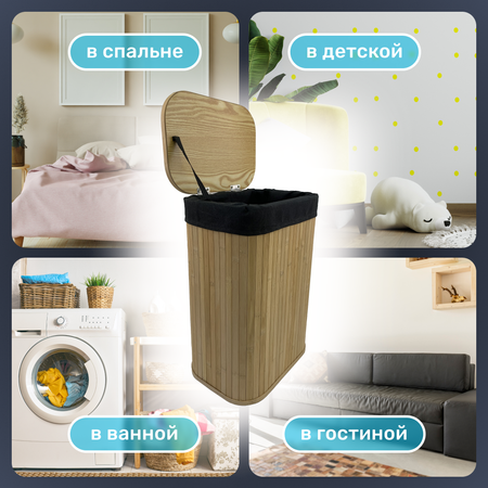 Корзина бельевая деревянная с крышкой ZDK Homium for Home Eco цвет светлое дерево черный