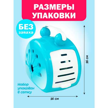 Игрушка СТРОМ Доктор (инструменты)