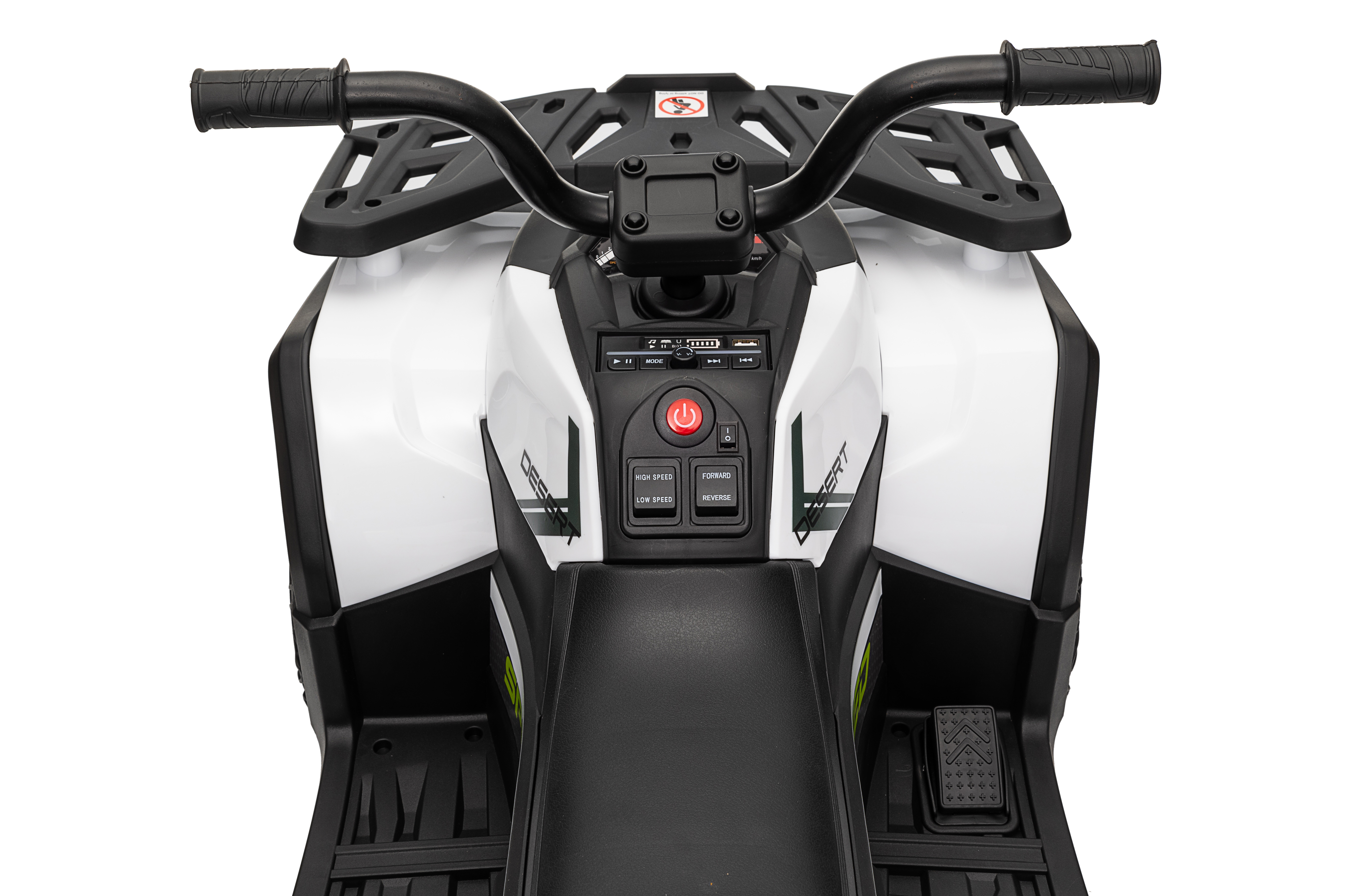 Квадроцикл TOYLAND ХМХ651 С пультом ДУ - фото 16