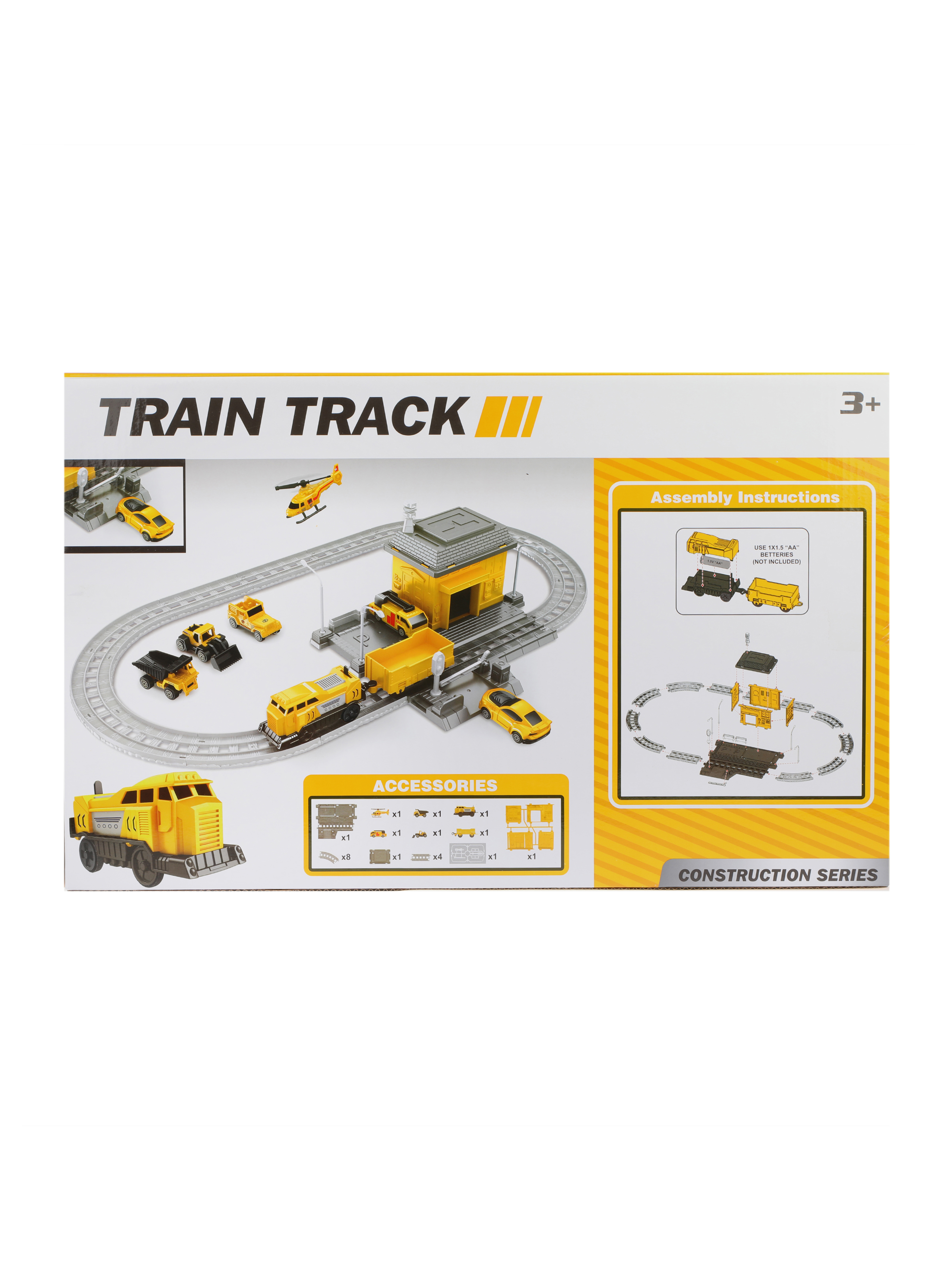 Набор железнодорожный Наша Игрушка 642073 - фото 4