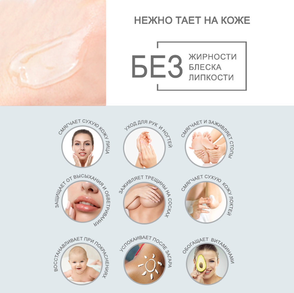 Крем AZETAbio 30 мл - фото 4