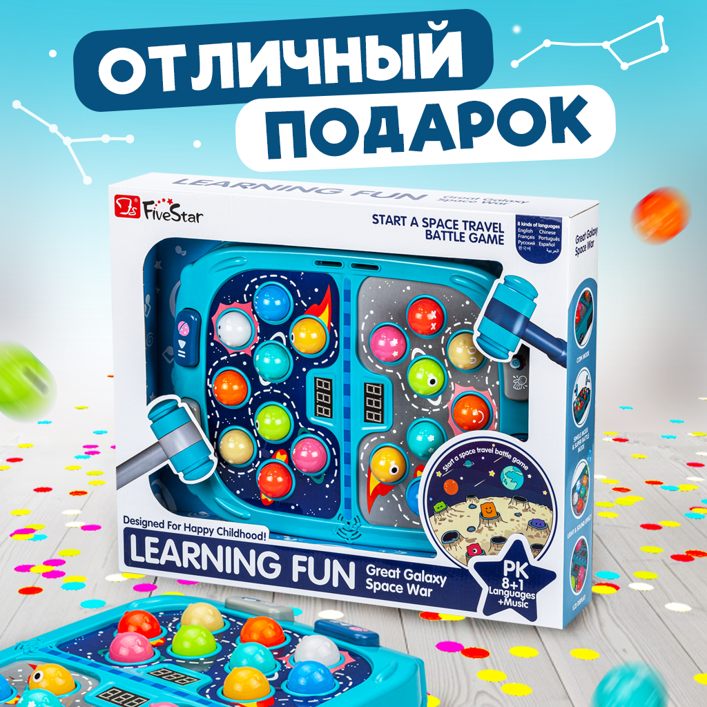 Игрушка Solmax Стучалка - фото 6