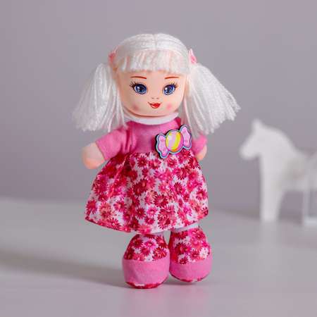 Мягкая игрушка Milo Toys кукла